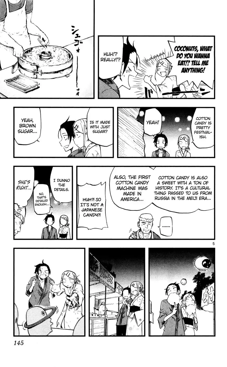 Dagashi Kashi Chapter 55 5